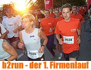B2Run - Der 1. Firmenlauf (Foto: Martin Schmitz)